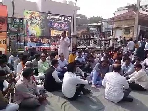 टाउन को एकजुट होना होगा, जिला अस्पताल को मेडिकल कॉलेज में नहीं होने देंगे शामिल