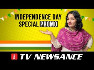 TV Newsance Independence Day Special | Guess Our Guest