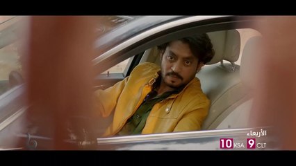 عرفان خان أب مكافح يسعي إلى مساعدة ابنته الصغيرة في