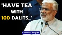 BJP UP chief urges workers to have tea with Dalits, make them vote for BJP | Oneindia News