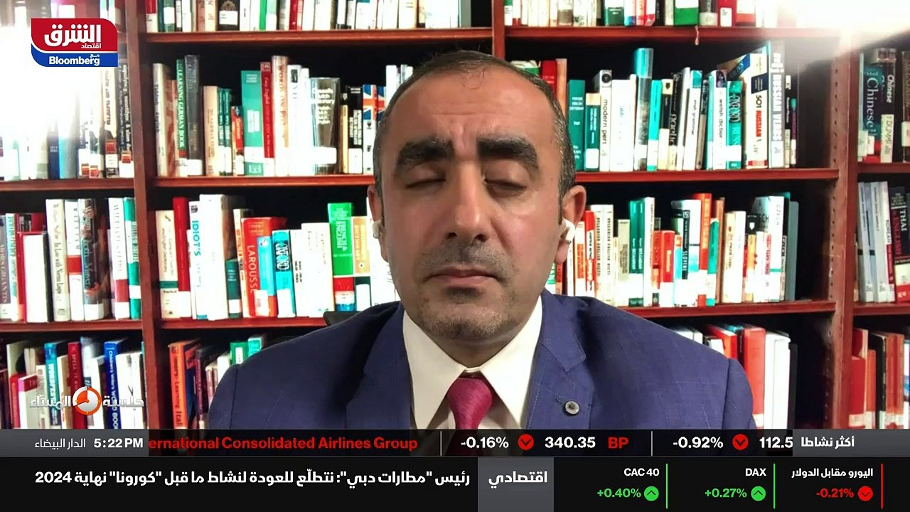...المسال . بالتالي أيضا يشكل هذا نقطة ضغط ...