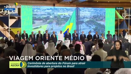 Bolsonaro afirma a investidores que Amazônia 'não pega fogo'