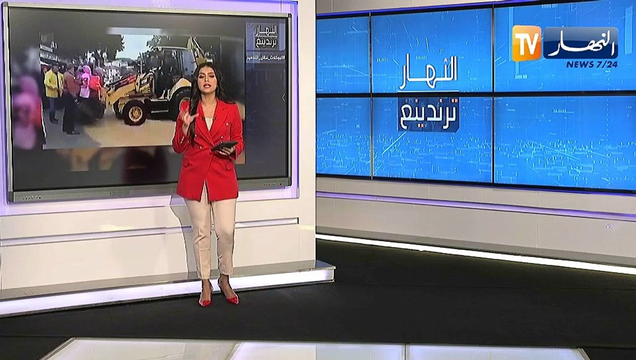 النهار ترندينغ الجزائر العاصمة تغرق بفعل الأمطار