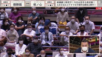 Tokushoryu vs Tochinoshin - Aki 2021, Makuuchi - Day 11