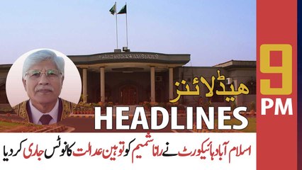 ARY News | Prime Time Headlines | 9 PM | 15th November 2021