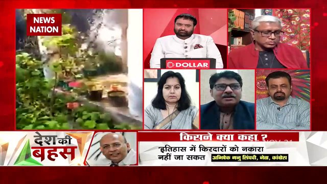 Desh Ki Bahas : Mughals destroyed 40 percent temples