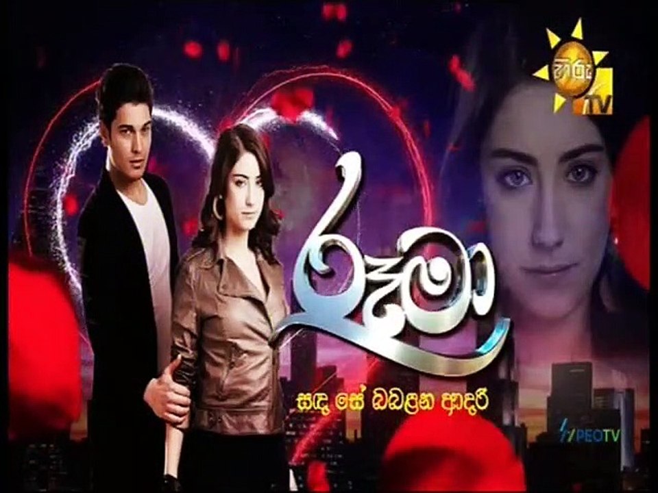 Rooma (67) 15-11-2021