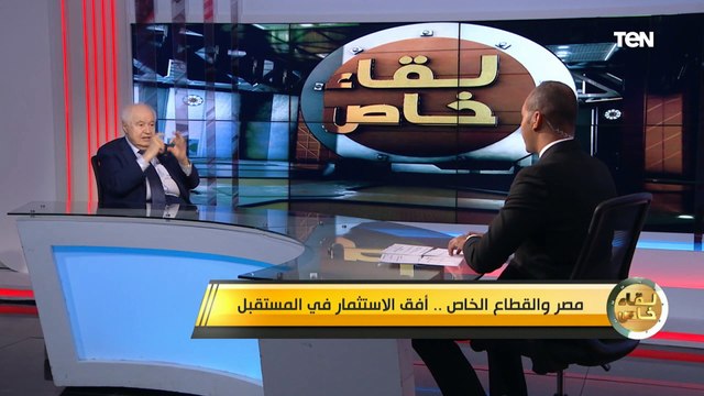 د. طلال أبوغزالة: التسهيلات التي قدُمت لنا جعلتنا نفتتح مصنع الالكترونيات في مصر قبل الأردن