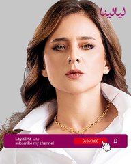 نيللي كريم تتسبب في أزمة لصناع مهرجان قرطاج السينمائي: هذا سبب غضبها