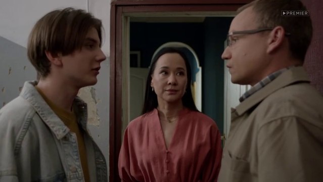 Любовная магия - 12 серия