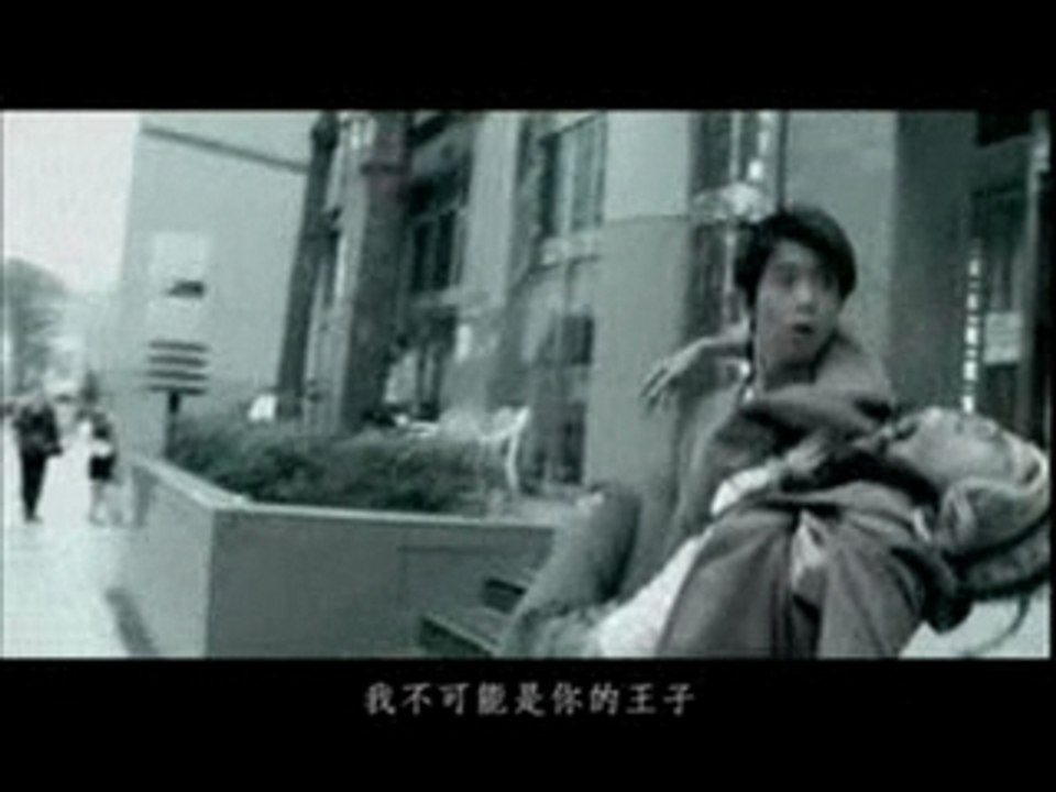 Guang Liang - Tong Hua