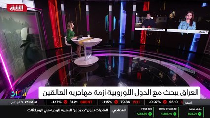 ...جدا . درجات الحرارة متدنية الى تحت الصفر...