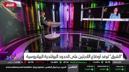 ...حقوقيين كثر ومحامين . ويعني النشطاء في ح...