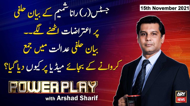 Power Play | Arshad Sharif | ARYNews | 15th November 2021