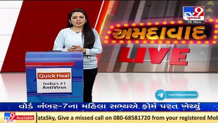 Udgam school to start Covid vaccination program for kids, Ahmedabad _ TV9News