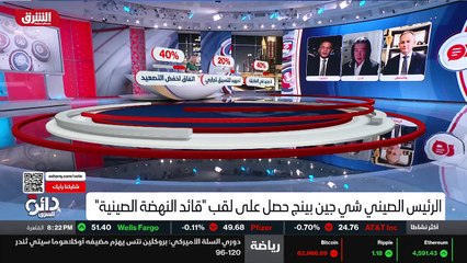 ...ولكن في نفس الوقت الهند مازالت ملتزمة بس...