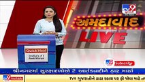 AMC to take strict actions against vehicle owners skipping taxes, Ahmedabad _ TV9News