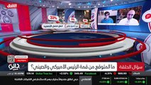 ...سنة ألفين وخمسة عشر أطلق شيء أسماء خطة ص...