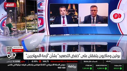 ...الزميل مردود في هذا الخصوص لأن هناك يعني...