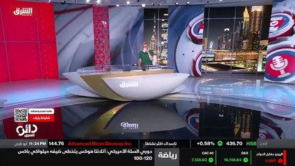...جيدا مع هؤلاء الناس وعدم السماح لهم بالو...