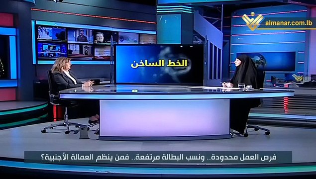 نهار جديد فقرة الخط الساخن 15-11-2021، فرص العمل محدودة ونسب البطالة مرتفعة