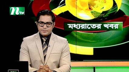NTV Moddhoa Raater Khobor | 16 November 2021