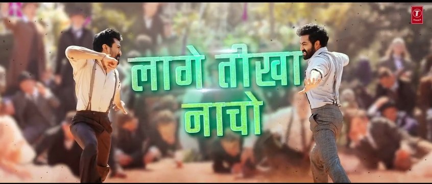 Naacho Naacho Song of RRR Junior NTR Ram Charan M_M_Kreem___SS_Rajamouli___Vishal_Mishra___Rahul