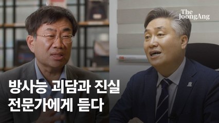 '죽음의 땅' 체르노빌 반전...강남역보다 방사능 수치 낮았다 [영상]