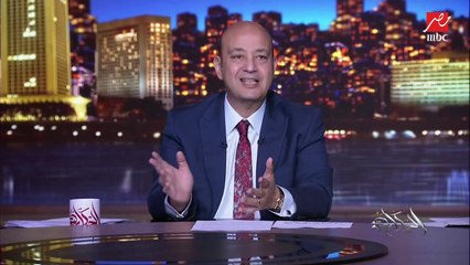 عمرو أديب: الوضع في أسوان كان صعب وموضوع العقارب اللي جرفتها المياه عمل رعب.. الواحد لما بيلاقي حشرة في بيته بيقلب الدنيا