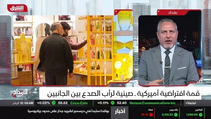 ...نقطة الانطلاق الحقيقية لاوروبا ان كان عب...