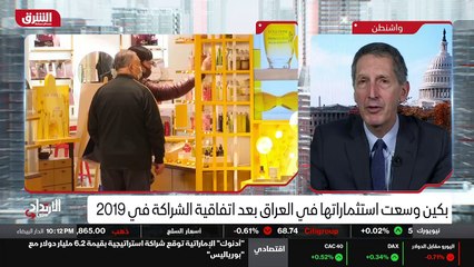 ...ويجب أن نتذكر أن الرئيس بايدن كان نائب ا...