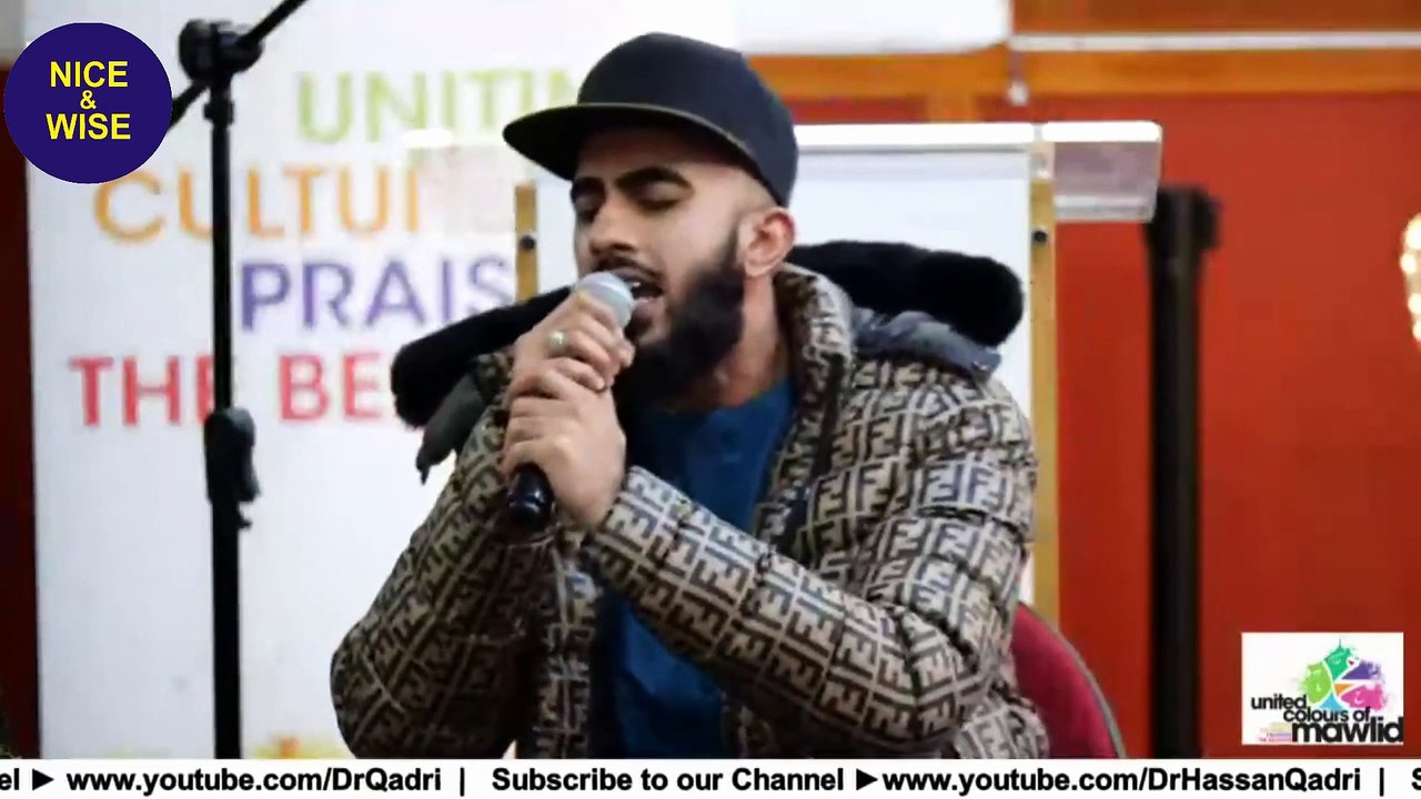 Aj Sik Mitran Di Vaderi Ay | Pir Mehr Ali Shah Sb | Naat with Duff | MQI London | Milad Program 2021