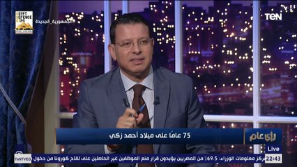 «هتسمعها لأول مرة».. الكواليس الكاملة لخلافات عادل إمام مع أحمد زكي والسبب مسرحية شهيرة!