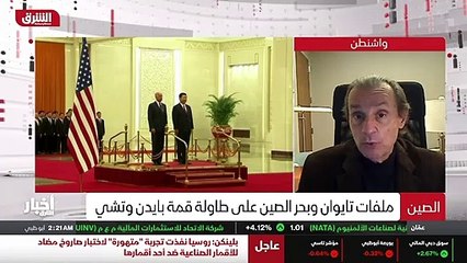 ...هي ثاني اكبر اقتصاد في العالم ....