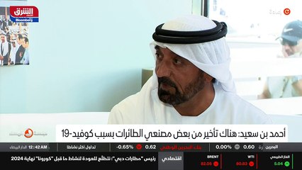...أنا هناك عدنا شركة الكهرباء والمياه ستطر...