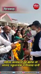 गृह नगर पहुंचे सांसद नकुलनाथ, बोले- संसद तक पहुंचाएंगे मक्का उत्पादक किसानों की आवाज