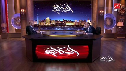 الكاتب محمد سلماوي: مصر مافيهاش ولا حزب.. عالورق فيه بس عمليا مفيش