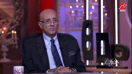 البرلمان مقصر والكلام عن اسم مسرحية زي المومس الفاضلة بتفكرنا بالإخوان وأولى يخلصوا القوانين المتعلقة بنصوص دستورية.. رأي قوي من الكاتب محمد سلماوي