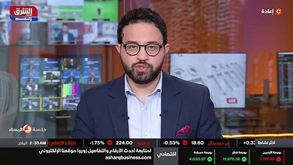 ...وعن الشغل مع شركائنا مثل شل بها المجال و...