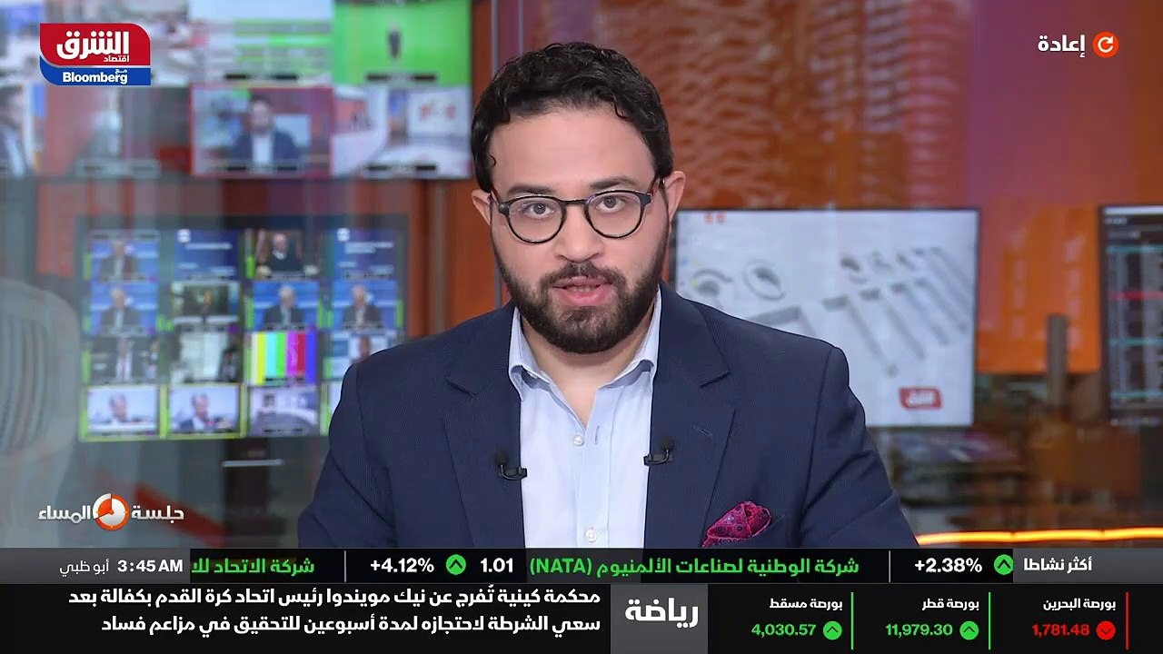 ...سين من نوفمبر سيفتتح الجزء الأخير من منش...