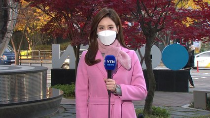 [날씨] 오늘도 맑고 큰 일교차...수능일, 입시 추위 없다 / YTN
