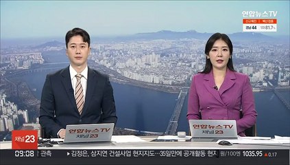 머스크, '더 팔까' 트윗에 테슬라 주가 또 하락