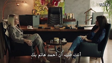 مسلسل العقرب الحلقة 23 | شاهد جميع حلقات المسلسل التركي المشوق 🎬