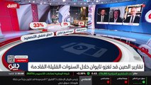 ...بأن الولايات المتحدة الاميركية تلتزم بمب...