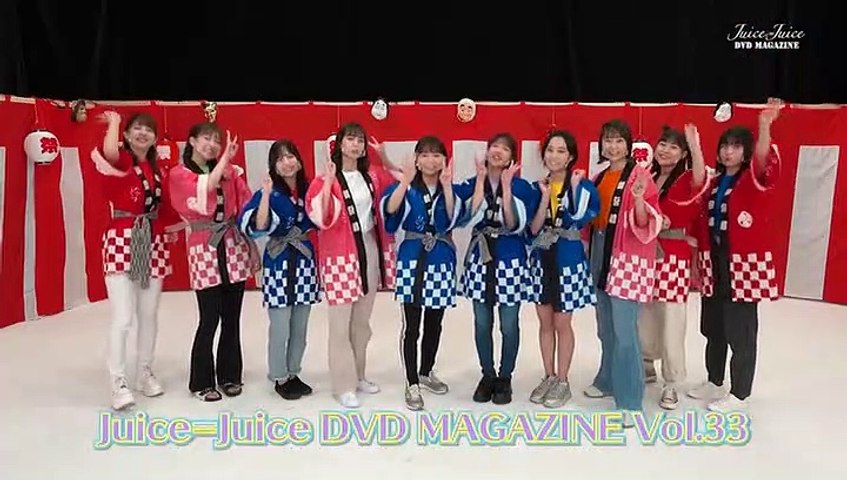 呼びかける 急性 構成する Juice Juice Dvd 提案 逃す コート