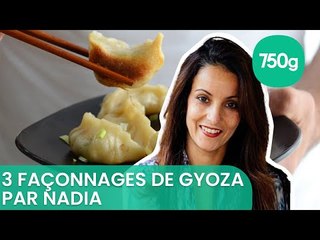 Recette des gyoza au poulet et ses 3 façonnages - 750g