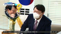 후보 선출 열흘 만에 배달된 文 축하난…尹, 대선 중립 요청