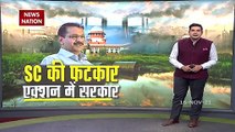 पब्लिसिटी पर तो खूब खर्च करते है , प्रदूषण पर दिल्‍ली सरकार को SC की फटकार