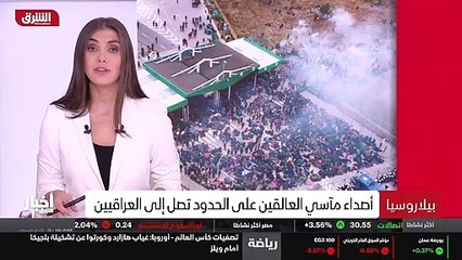...في محاولة لإحتواء أزمة المهاجرين . رئيس ...