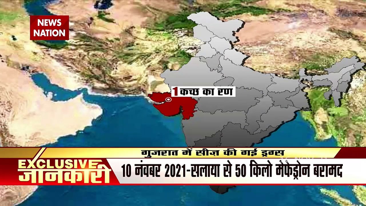 3 Arrested In Gujarat Seizure Of 120 Kgs Heroin Worth Rs 600 Crore